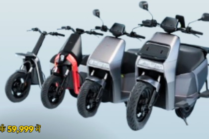 Ola S1 Z Electric Scooter