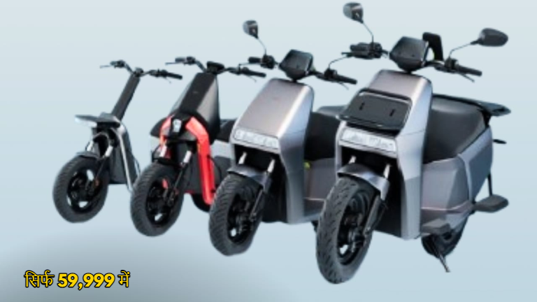 Ola S1 Z Electric Scooter