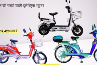 Avon E lite Electric scooter