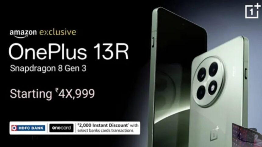 oneplus 13r 5g