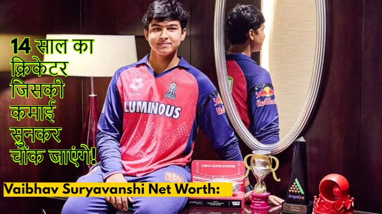 Viavabh Suryavanshi